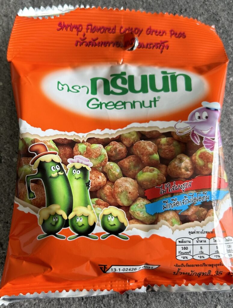 Greennut Thailand Snack