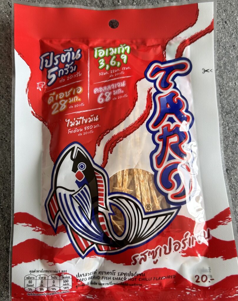 Taro Fish Thailand Snack