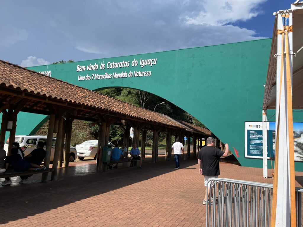 Visitor Center at Parque Nacional do Iguaçu