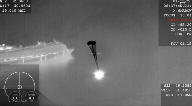 Cruise Ship Photobombs Space History