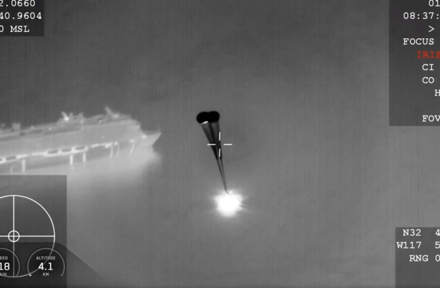 Cruise Ship Photobombs Space History